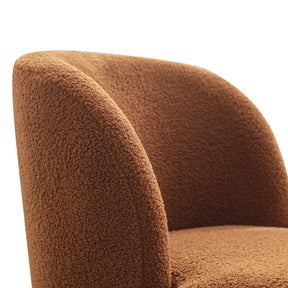 Accent Curved Backrest Reading Chair