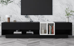 ON-TREND Sleek and Stylish TV Stand & Media Console