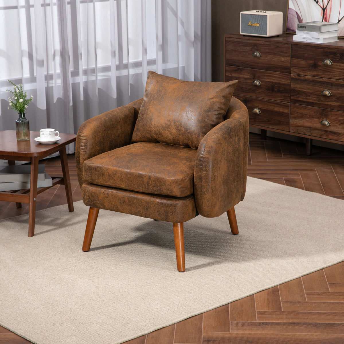 Modern Wood Frame Accent Lounge Chair